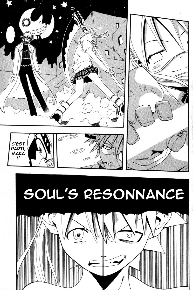 img Soul Eather 43